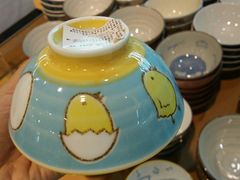 -顺电sundan(北投新奥购物中心店)