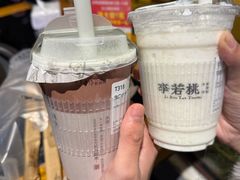 -武汉知音号