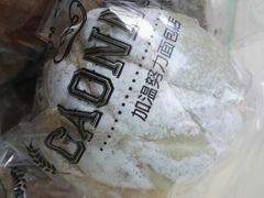 -GAONNURI加温努力(马场店)