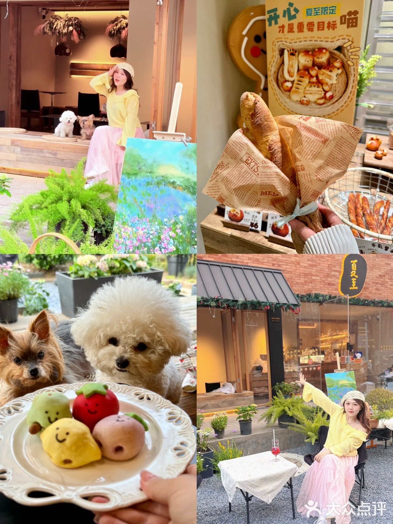 谁又幸福了！郑州居民区邂逅春日小甜店🥰