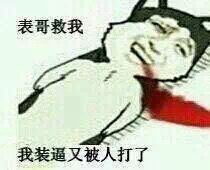 -临家闽南菜(大唐店)