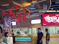 -易裕和·长沙米粉(竹塘西路店)