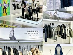 -KK ONE(京基滨河时代店)
