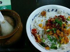 -龙老五汤店(站前西路店)