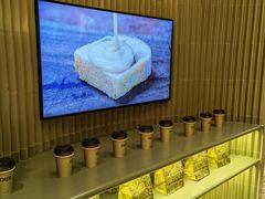 -OUR Bakery(SKP-S店)