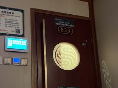 -颐而康·按摩·艾灸·足疗(南岸晶都店)