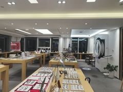 -Eziwish眼镜·蔡司授权店