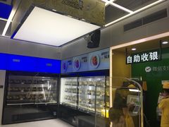 -周黑鸭(深圳大新地铁站店)