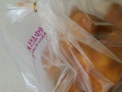 -妙思西饼(新华新玛特店)