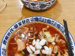 -贵州米线(童家巷店)