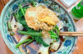 Clear Soup Kelp Noodles