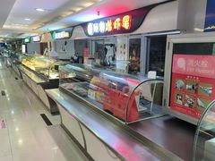 -天丰利生活MALL(和平里店)