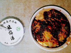 -清真·宏顺祥卤汁凉粉(大皮院店)