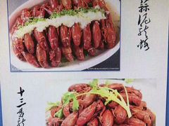 -大唐高老庄(红旗路店)
