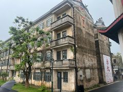 -赤坎·广东华侨国际旅游度假区