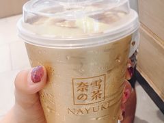 -奈雪的茶(石厦时代广场店)