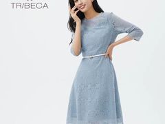 -伊势丹(现代城店)