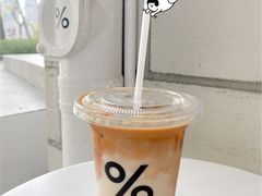 -% Arabica阿拉比卡咖啡(深圳湾万象城店)