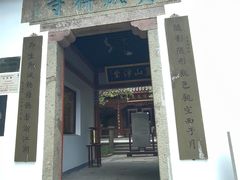 -吴山景区