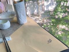 -穹六人间 people 6(岳阳路店)