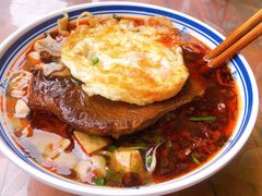 -黔肠旺面馆(八鸽岩店)