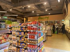 -blt精品超市(上海杨浦合生汇店)