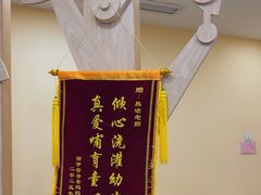 -月星环球港赢在起点早教中心·亲子托班早教体验课儿童兴趣班逻辑思维专注力幼小衔接(普陀中心)