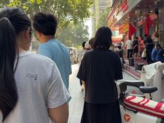 -穆彦华逍遥镇胡辣汤(岗坡路店)