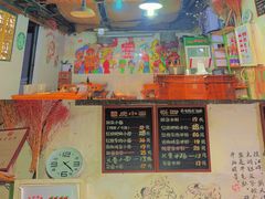 -丁丁猫重庆小面(徐州路店)