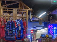 -洱火云南酸菜牛肉火锅(石景山当代商城店)