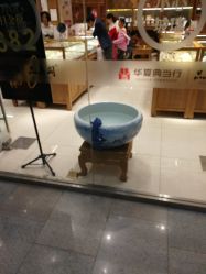 -品真阁(西红门荟聚店)