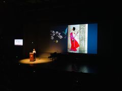 -北京大学百年讲堂