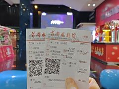 -首都电影院(西单店 LED巨幕)