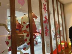 -戏作寿司(观音桥店)