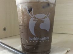 -瑞幸咖啡(解放碑英利大融城店)