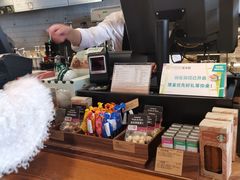 -星巴克(呼和浩特民族商场店)