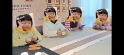 点击看大图 -艾薇朵朵全套房月子中心(江宁店)