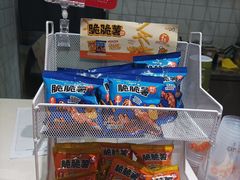 -CoCo都可(大兴凯德MALL店)
