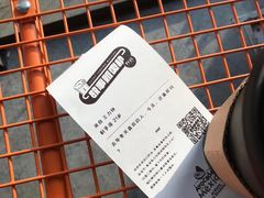 -杯欢制茶(三里屯店)