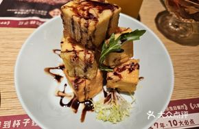 Sweet One-Bite French Toast