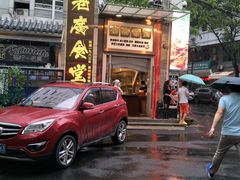 -老廣食堂(区庄店)