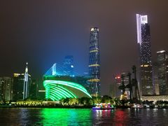 -珠江夜游广州塔·中大码头