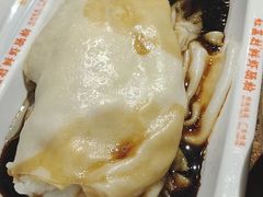 -红荔村肠粉(中银店)