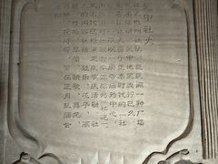 -陕西民俗大观园