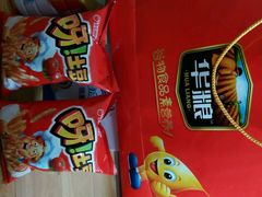 android_upload_pic-亚泰超市(经开店)