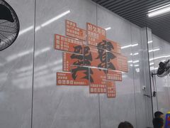 -新欢海鲜坊(赖屋店)