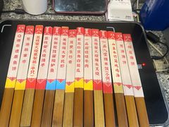 -一品烧农庄·佛山本地特色菜