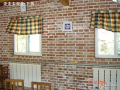 -北京水岸山吧度假村(雁栖镇店)