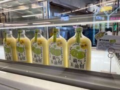 -奈雪的茶(皇庭广场店)