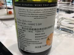 -Olé精品超市(天汇广场店)